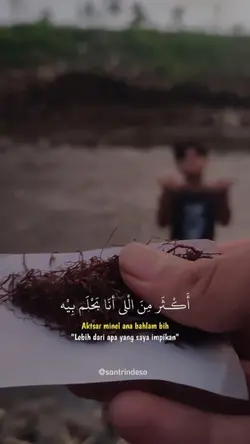 Lirik Sholawat