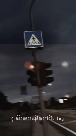 1รูป เล่นเพลง