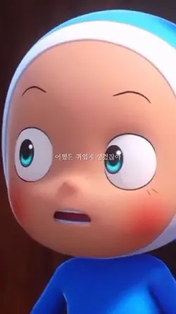 개구리