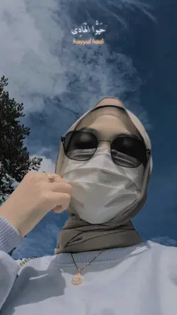 Lirik Estetik