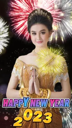 Tahun Baru 2023