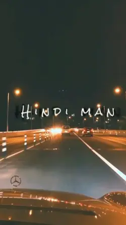 #akoy maghihintay