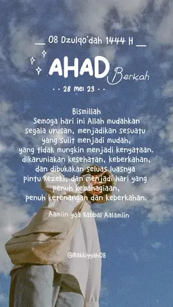 Ahad berkah