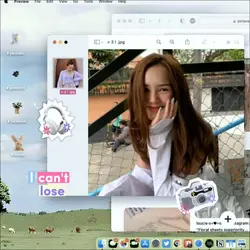frame estetik
