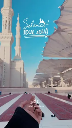Idul Adha