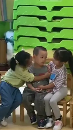 Mẫu trưởng thành