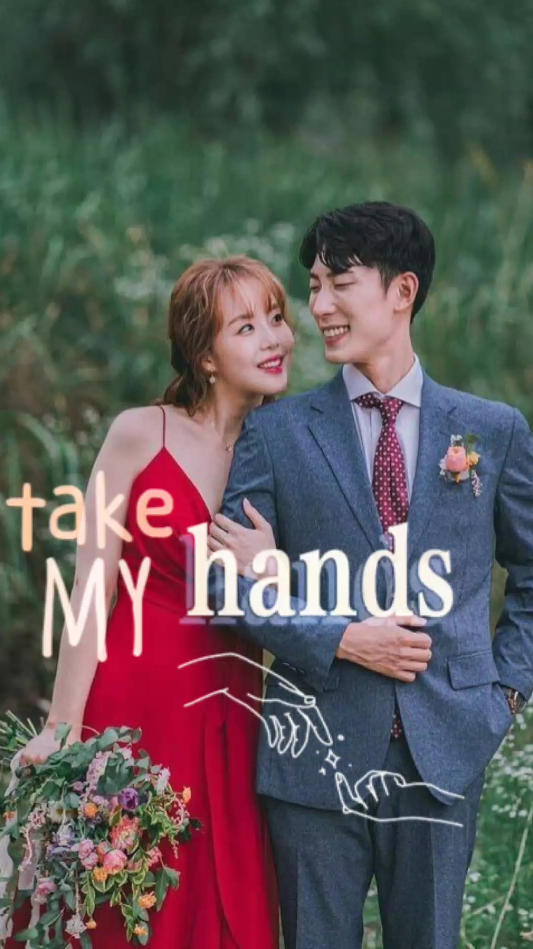 take my hand