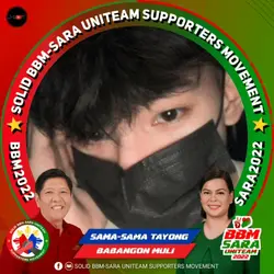 BBMSARA vs LENIKIKO