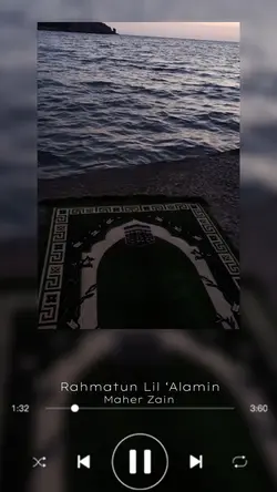 Rahmatun Lil ‘Alamin