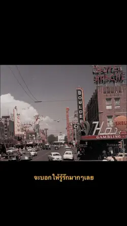 น่ารักมากๆเลย