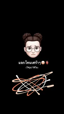 1รูป/วิดีโอ