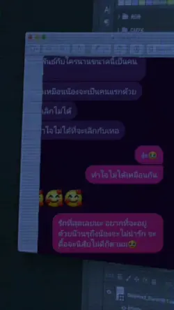 โลกนิยาย**