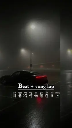 Beat + vòng lặp 