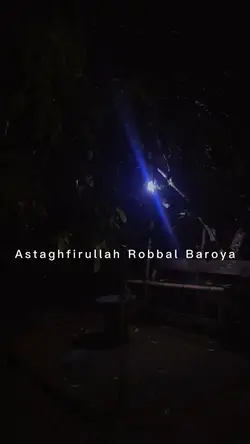 Astaghfirullah