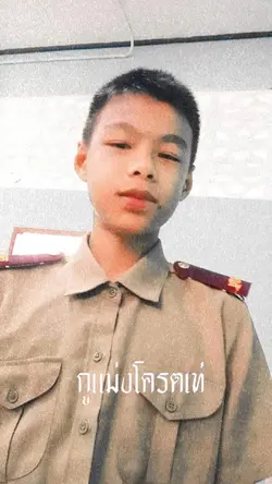 กูเเม่งโครตเท่#เนื้อ