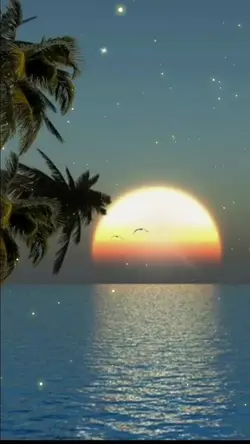 เธอรู้หรือเปล่า