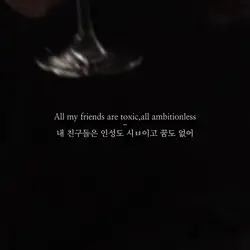 감성 템플 어두운 사진을 넣어봐요