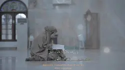 Nuzulul Quran, cahya