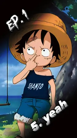 เปลี่ยนฉากเท่ๆ