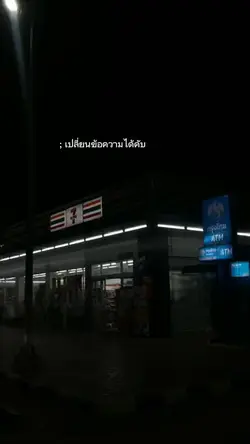 ใช้กันเยอะๆนะคับ