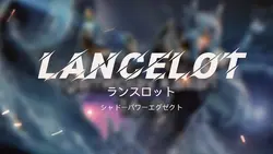 versi lancelot