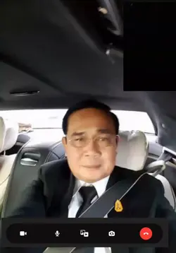 มากับลุงตู่5555