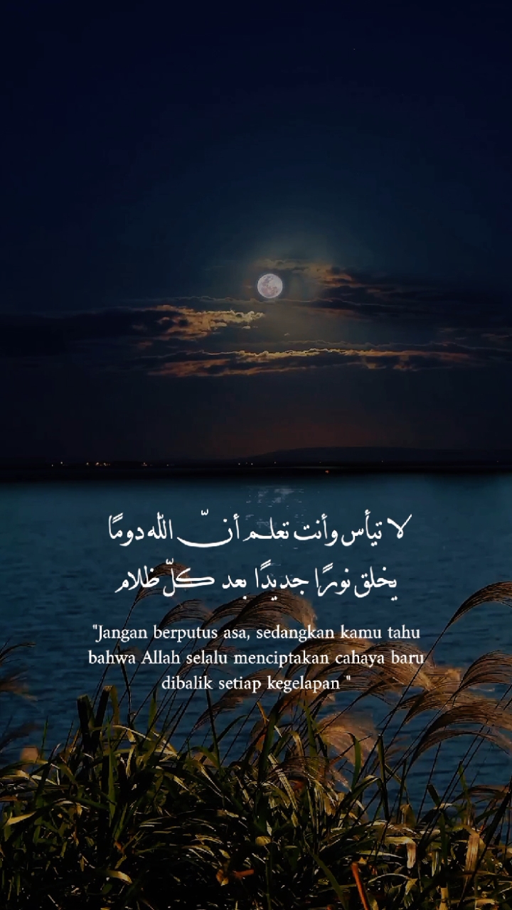 Kutipan bahasa arab