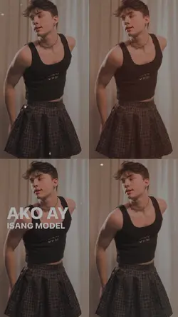 Ako ay Isang model