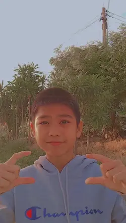 ตามจังหวะ ตามกระแส