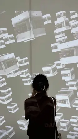 dan kau ada diantara