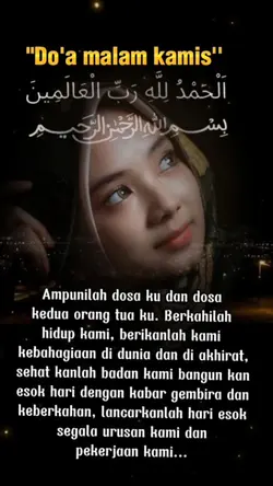 Doa malam kamis