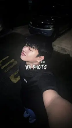jedagjedug ni woi