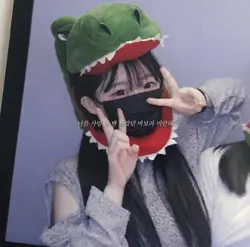 너를 생각해