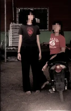 1รูปเท่ๆ