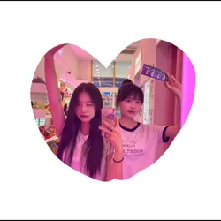 하투