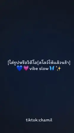 ผู้ชายเซอๆ✨