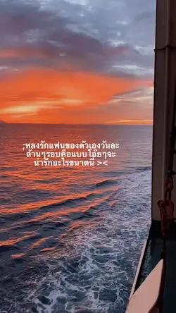 ท้องฟ้า