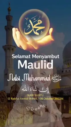 Hari Kelahiran Nabi 