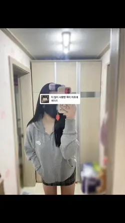 우리가 맞다는 대답을 할 거예요