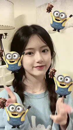 Minion nya bisa