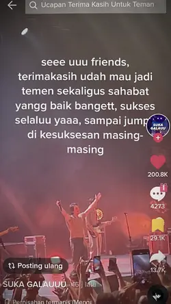 see u friends terima