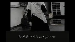 MasyaAllah