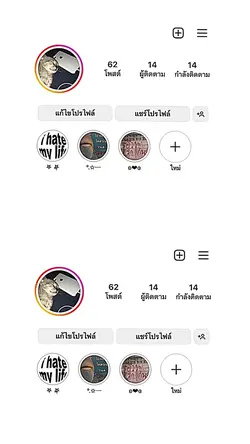 2คนครับ