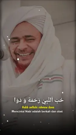 habib Umar binhafidz