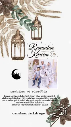 ucapan ramadhan