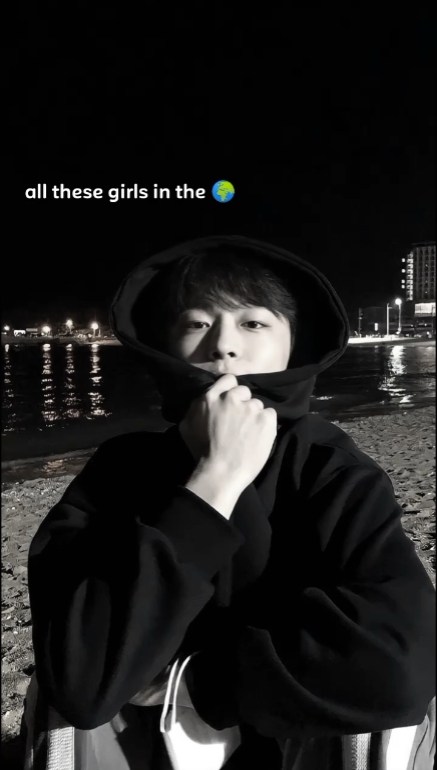 I got my eyes on u