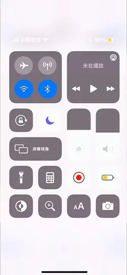Mẫu iPhone