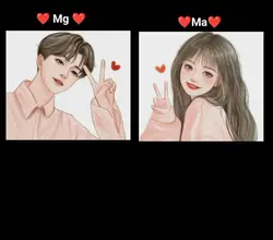 မောင်နဲ့မ