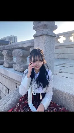 Thank you next sayso