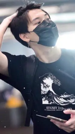 #ตามจังหวะ